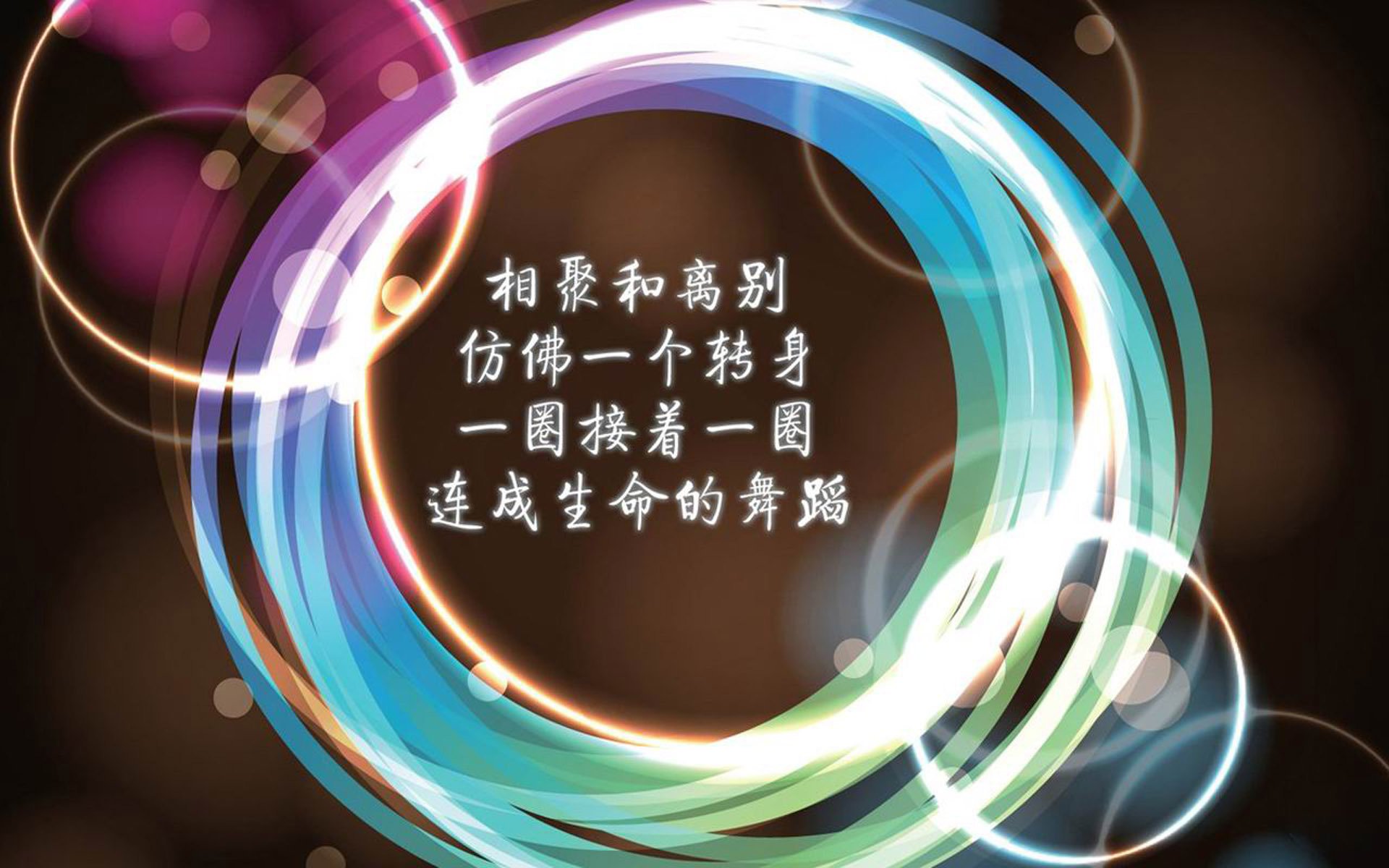 “天气挑战：暴雨雪雾的极限考验”，暴雨气象预报