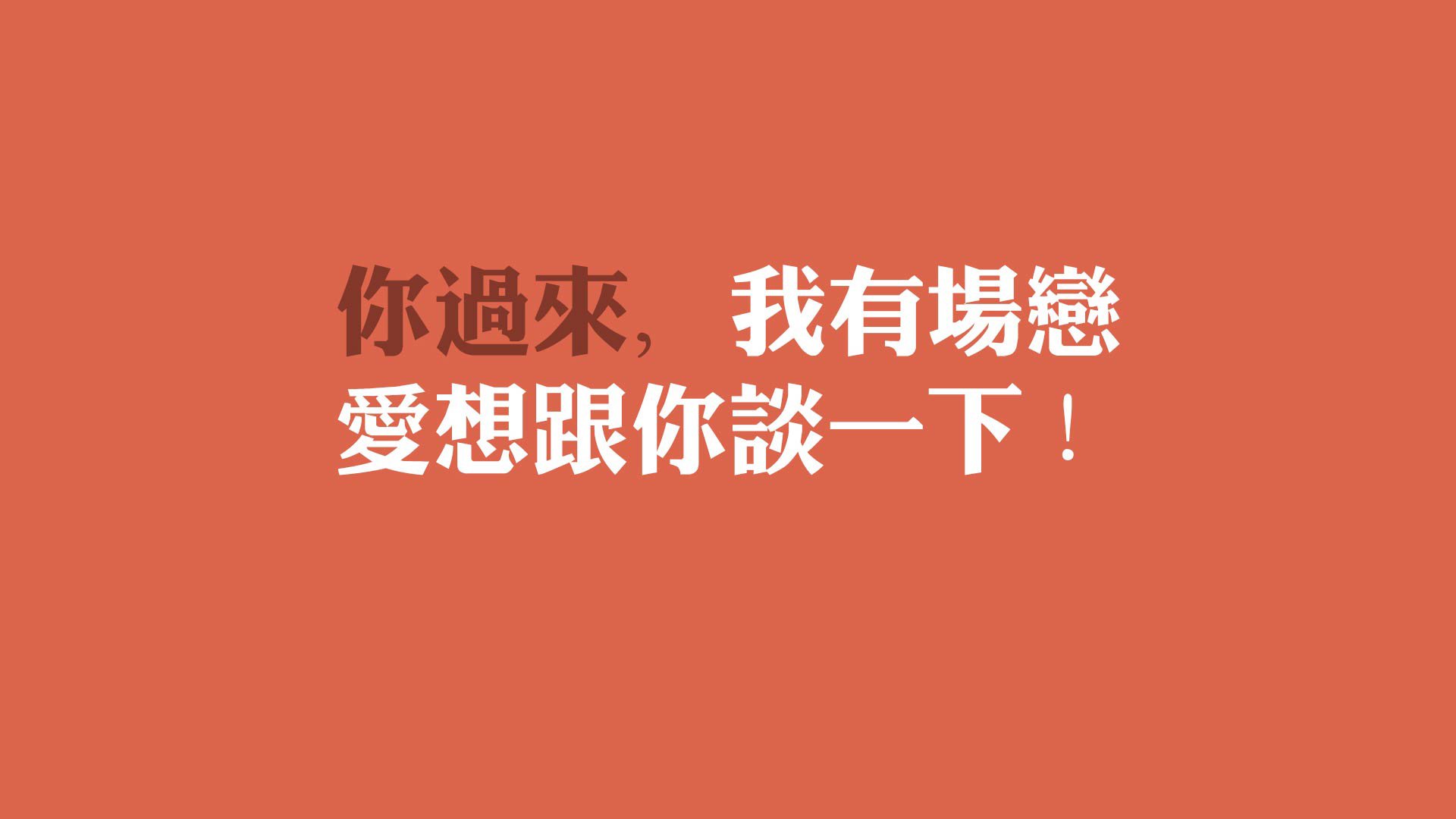 “豪车狂飙：性能对决中的速度王者”，狂野飙车最贵的车
