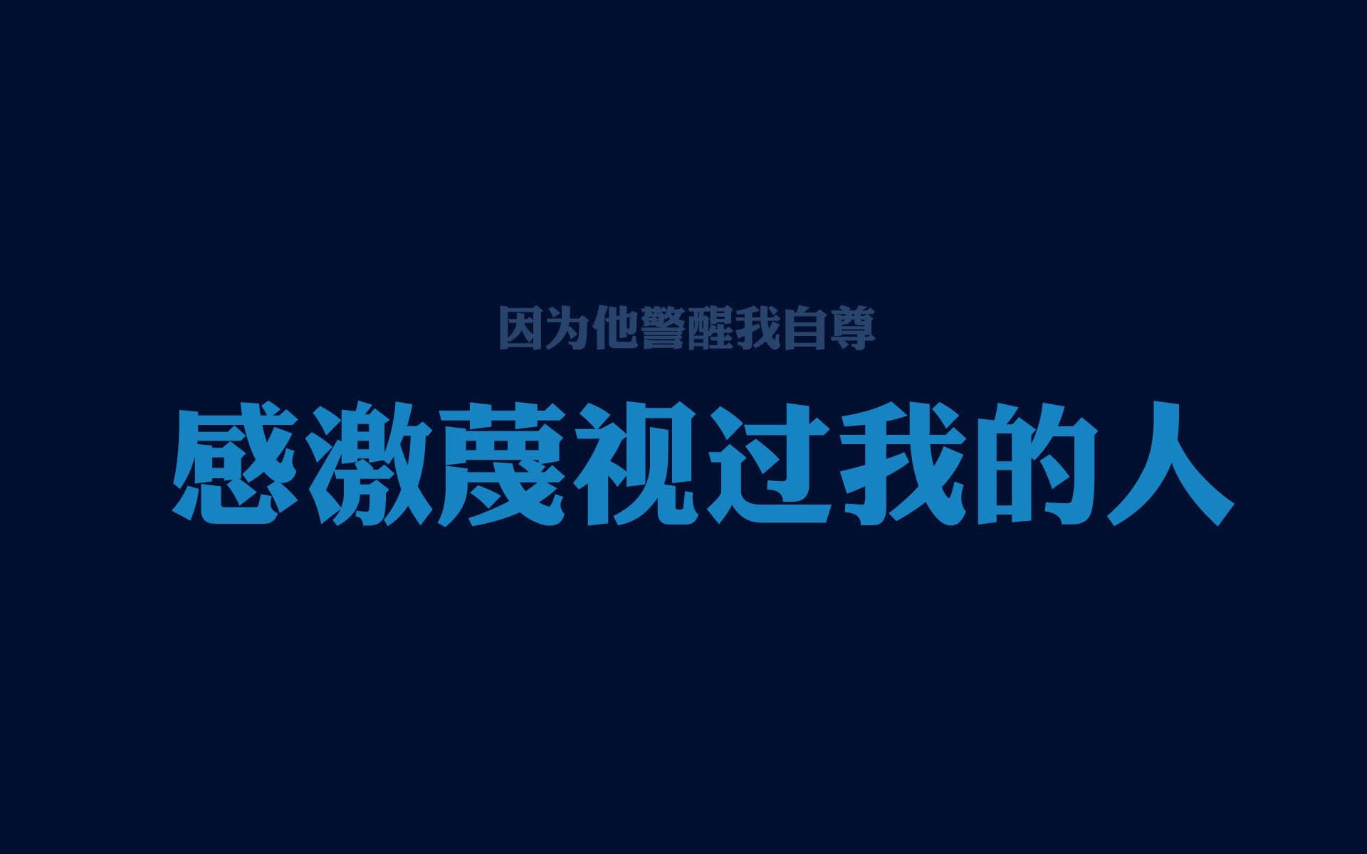 巨星的日常：赛场外的成长故事与生活点滴，巨星比赛