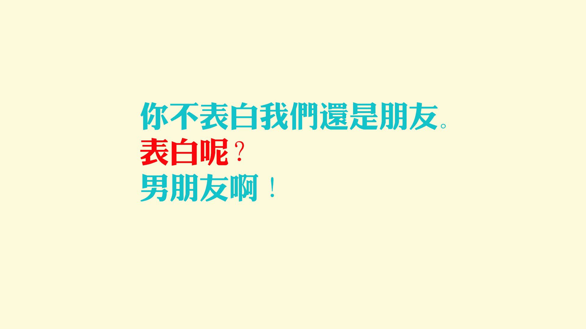 巨星的日常：赛场外的成长故事与生活点滴，巨星比赛