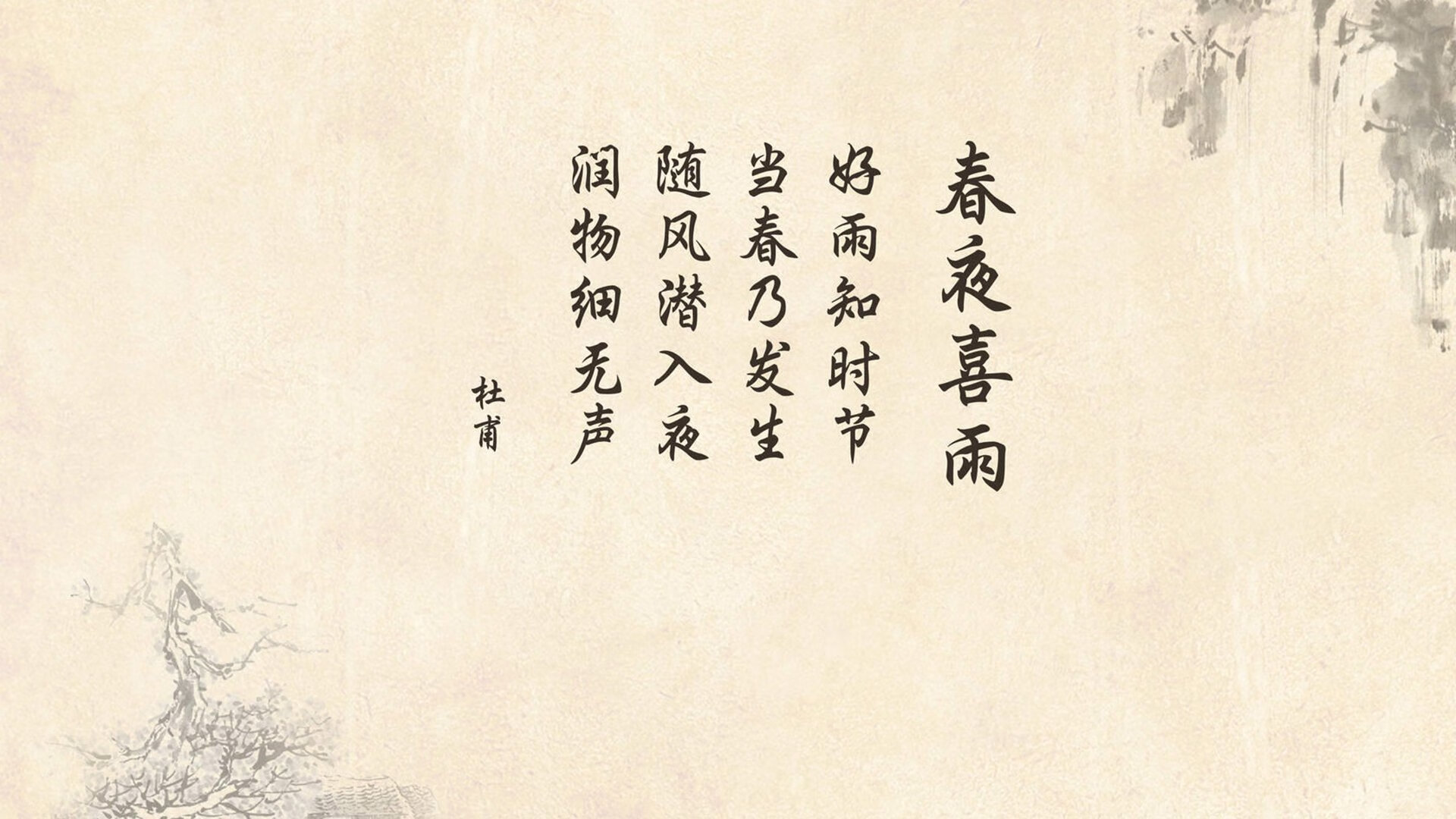 法甲焦点：巴黎VS马赛，冠军争夺一触即发，巴黎对马赛的录像回放