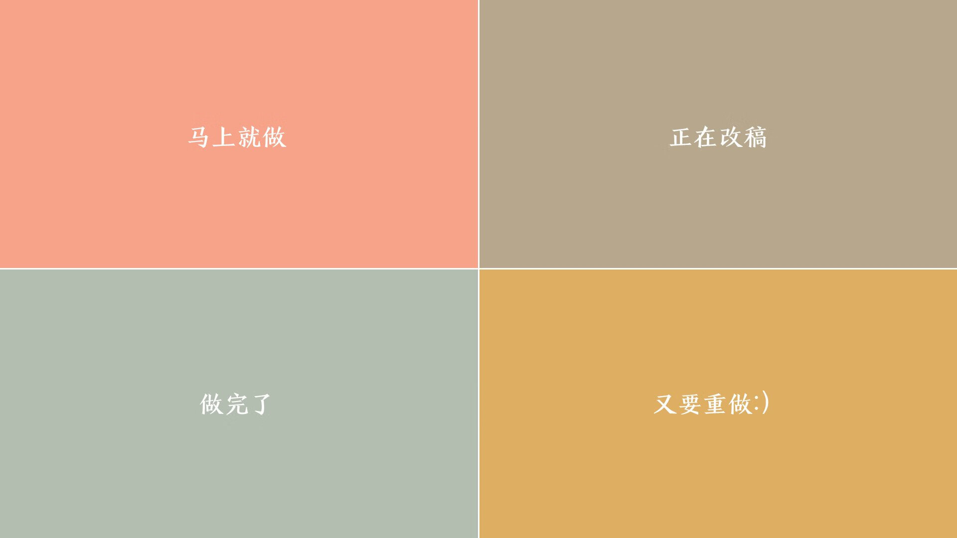 2024年5月17日，2024年“亚足联-中国足协草根足球日”主会场活动在深圳市坪山区足球公园举行。