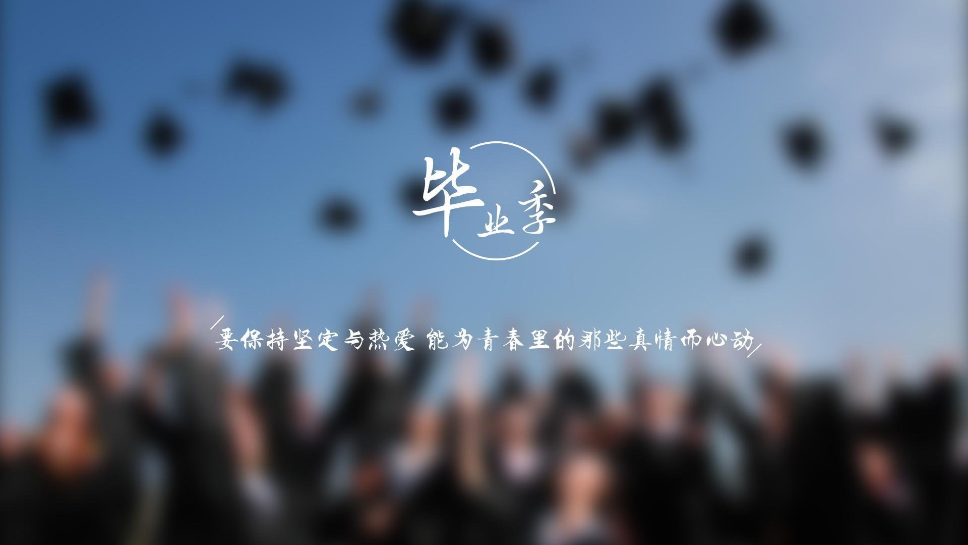 中国女足队员刘某在比赛中攻入制胜球，中国女子足球队问责