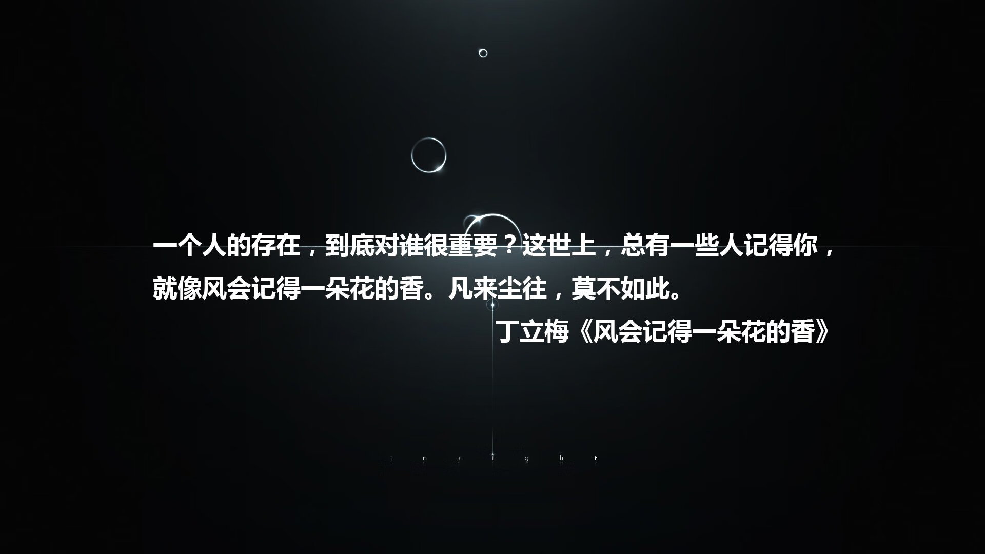 伊朗篮球联赛观众人数增长，伊朗篮球联赛观众人数增长多少