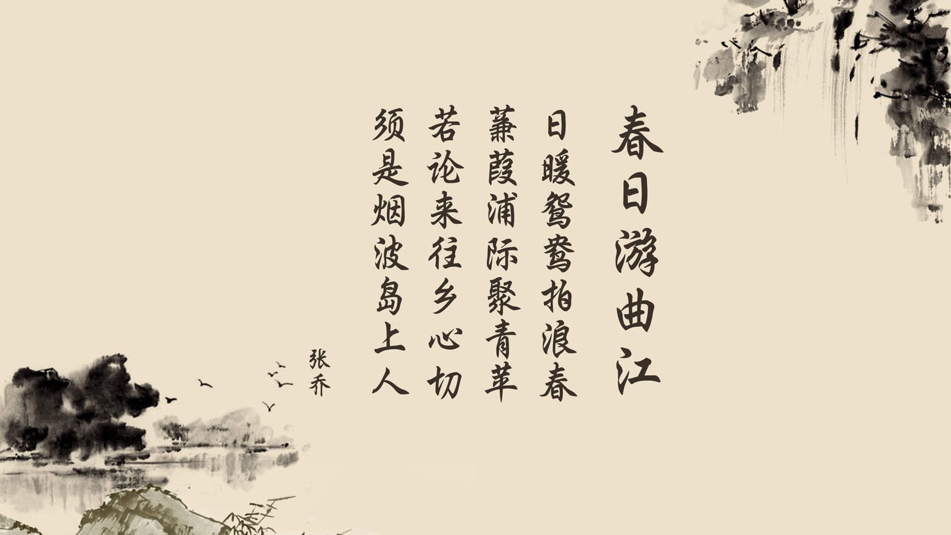 伊朗联赛关键比赛吸引关注，伊朗球队
