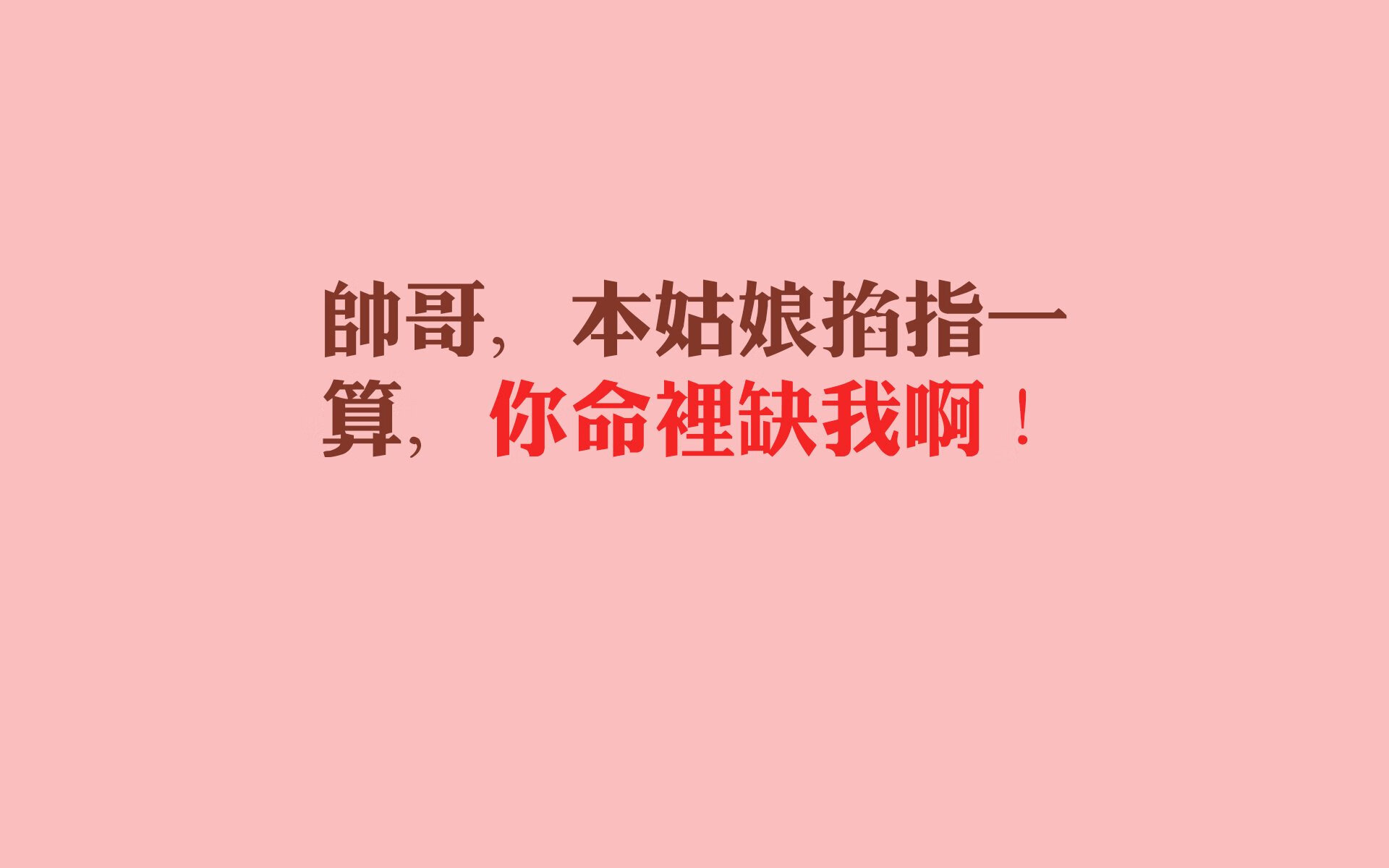 切尔西主场平阿森纳，错失反超机会，切尔西vs阿森纳比赛直播