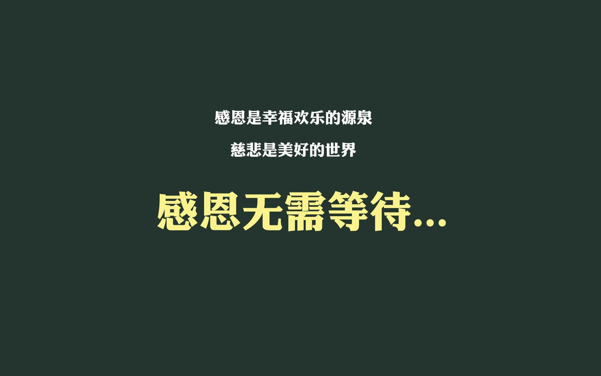 比利·库利巴利（Bilal Coulibaly）在NBA夏季联赛中表现出色，库利巴利前锋