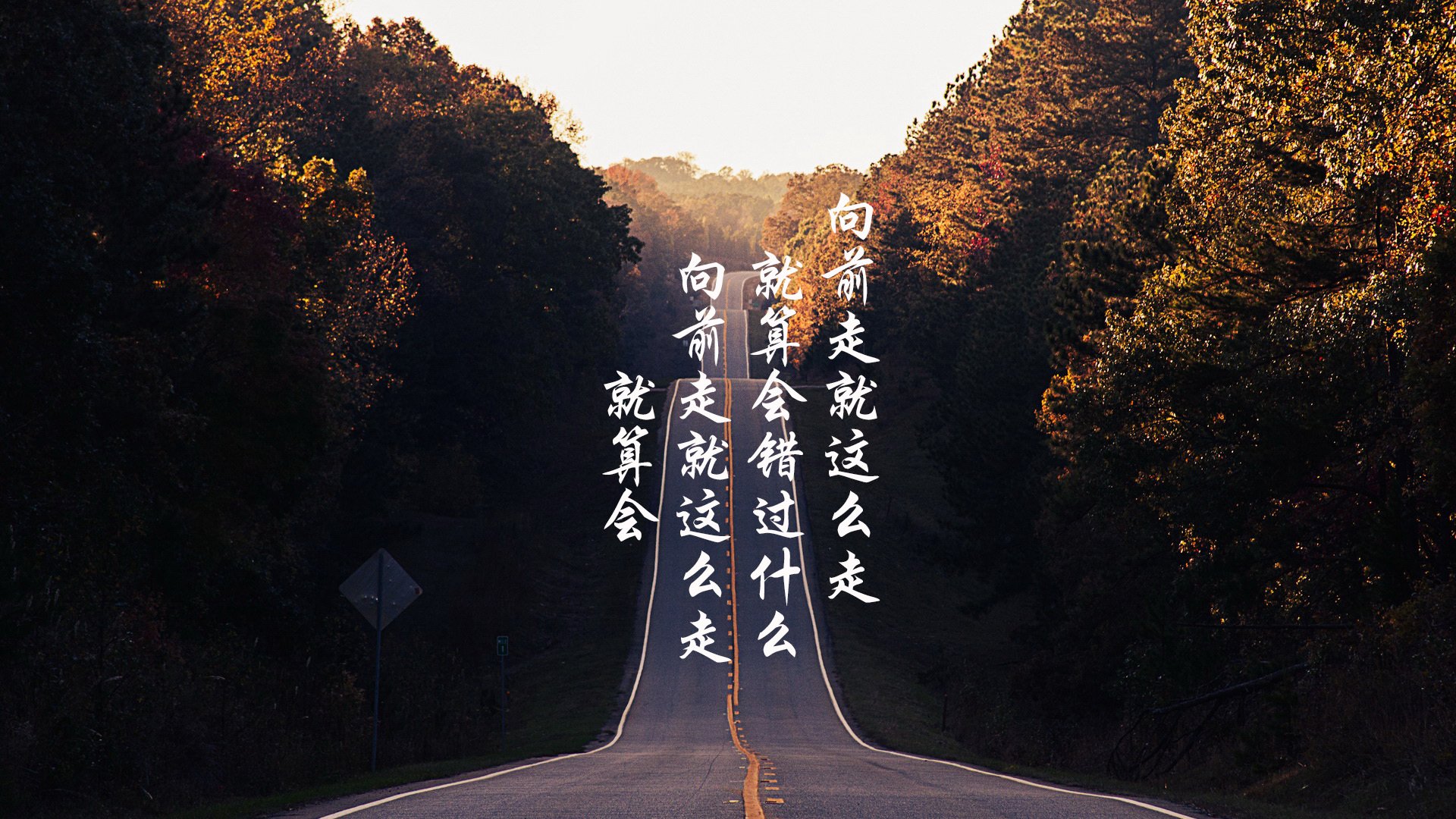 电竞赛事转播技术，电竞转播直播平台