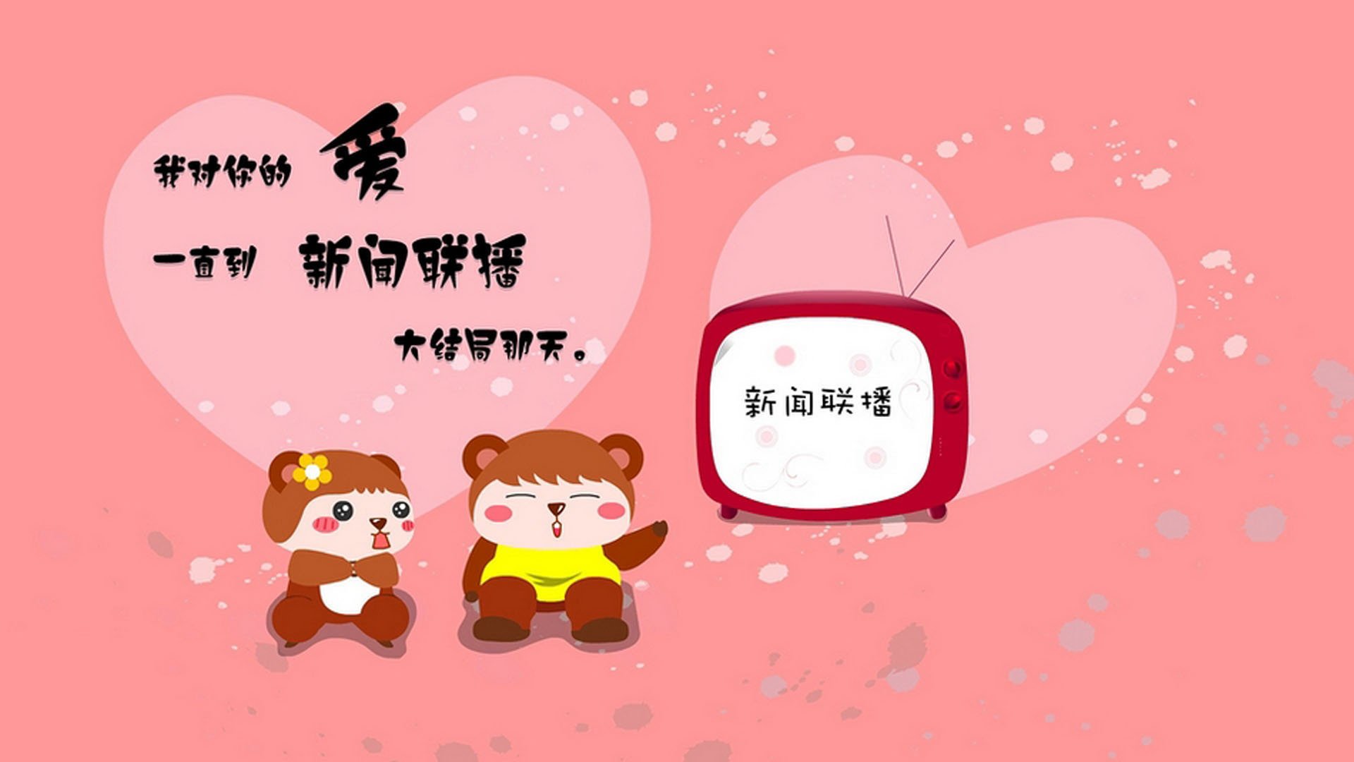 纽卡斯尔联主场0-2不敌阿斯顿维拉，争四形势严峻，纽卡斯尔联vs阿斯顿维拉直播