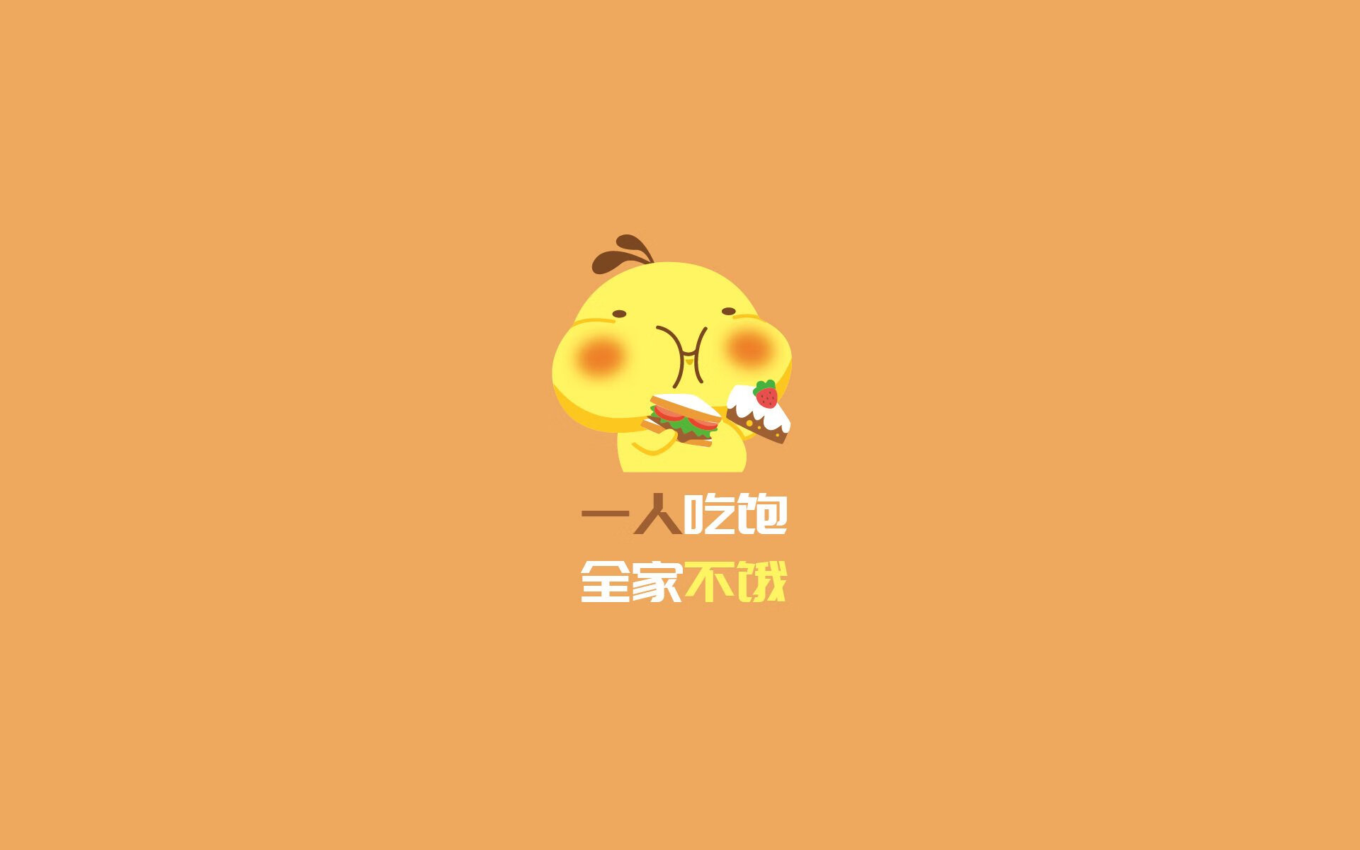 博洛尼亚节奏变化多端令对手难以适应，博洛尼亚进程利弊