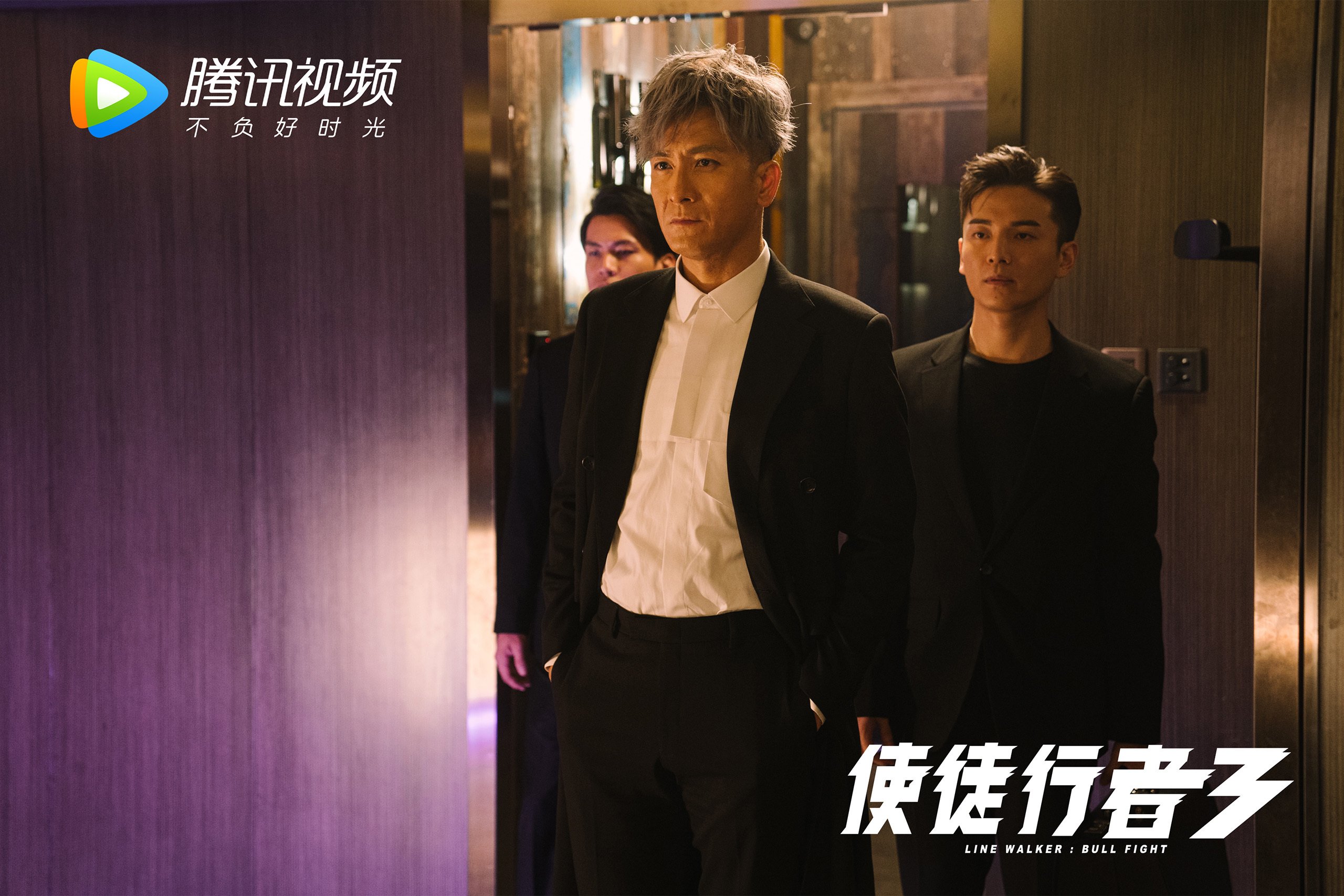 技术型中场在三角结构中如鱼得水，技术型中锋