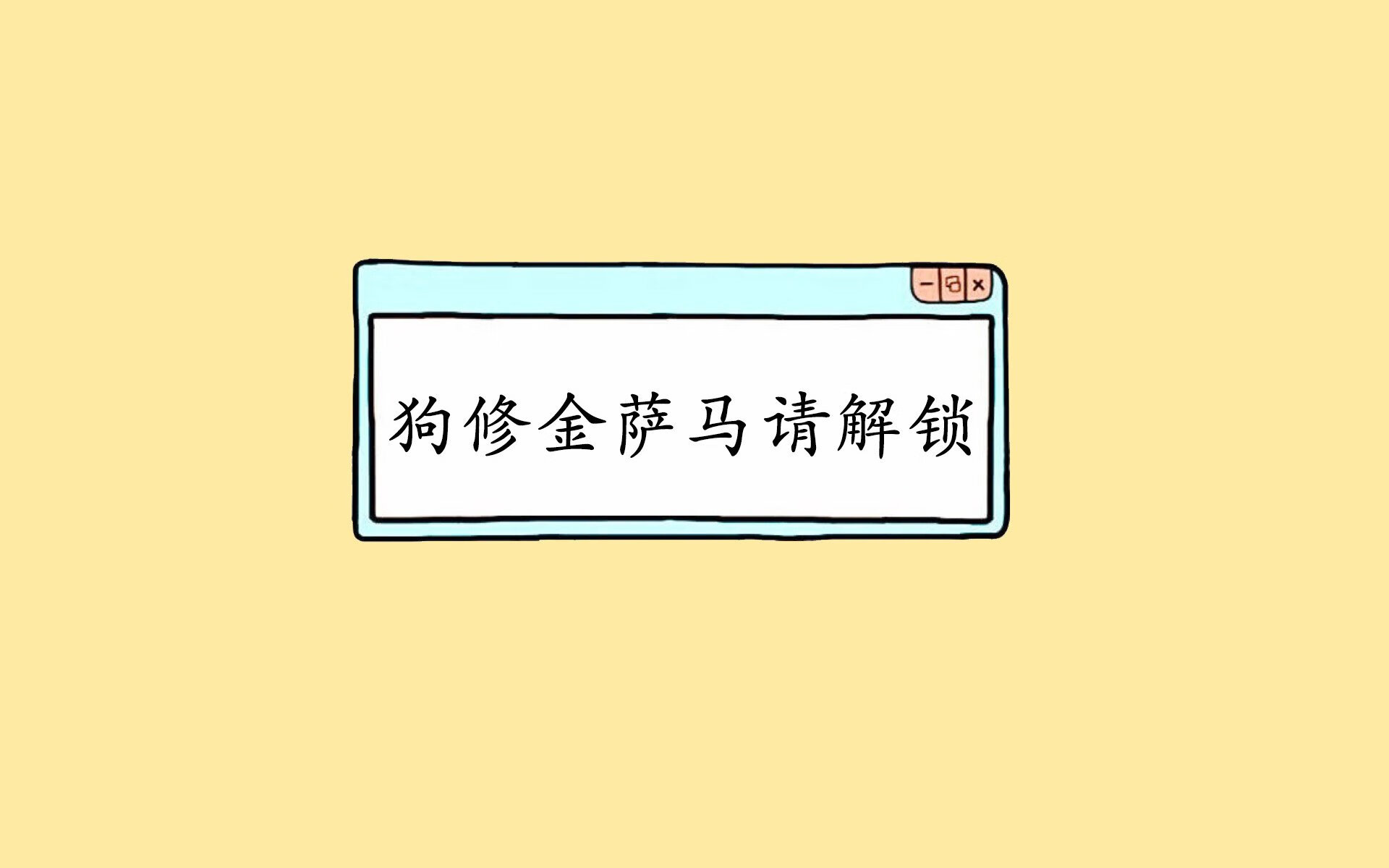 青少年滑冰公开课激发参与热情，青少年滑冰比赛