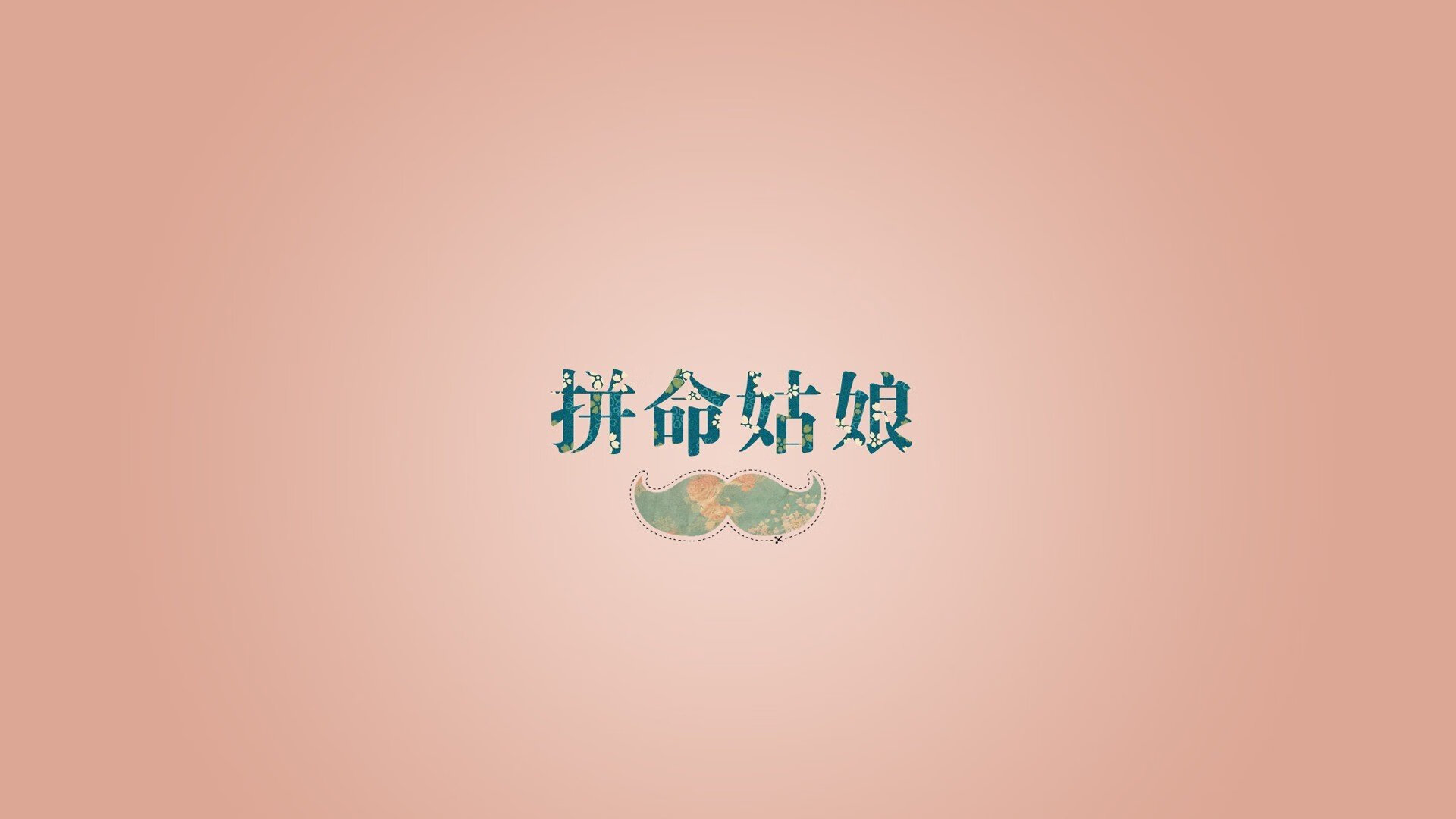 国王宣布赞助商合作延长至五年后，国王发布公告