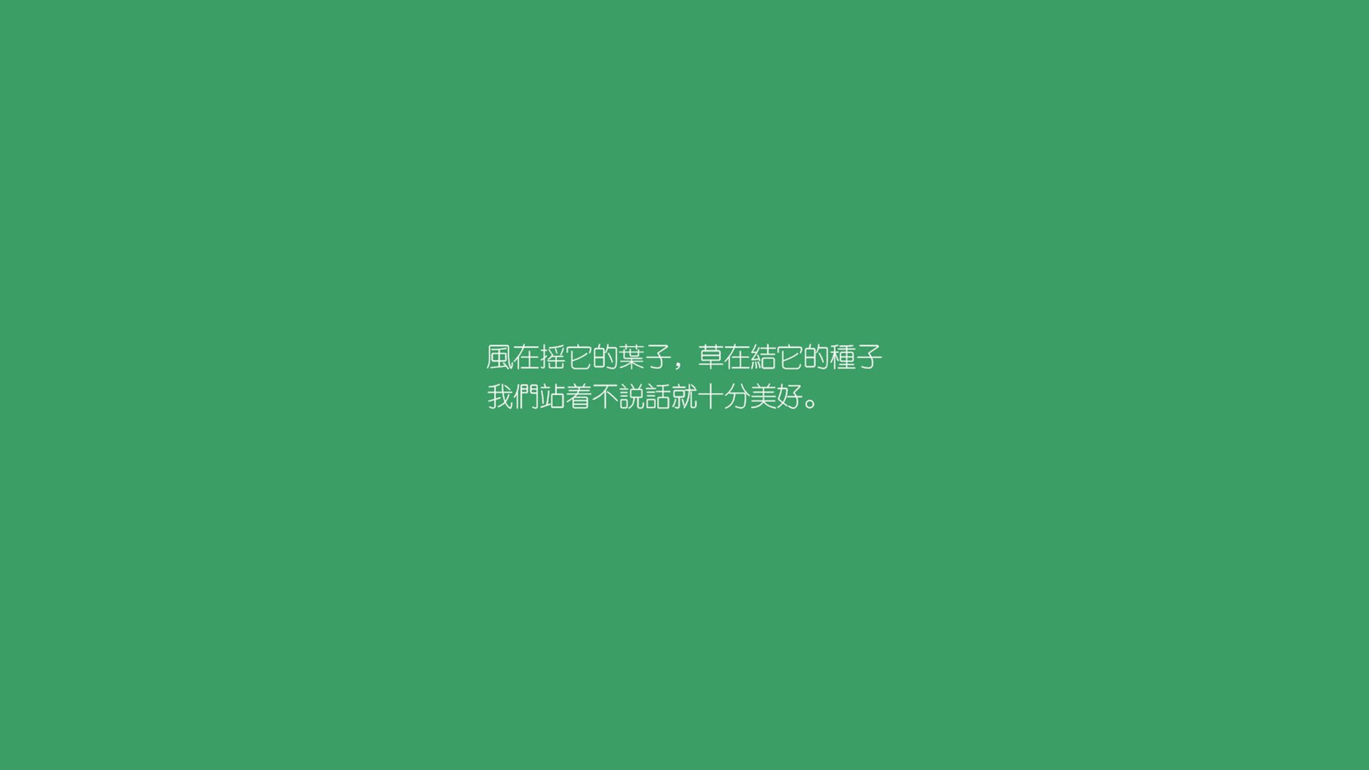 德甲激烈争夺：场面火爆震撼全场，德甲比赛集锦