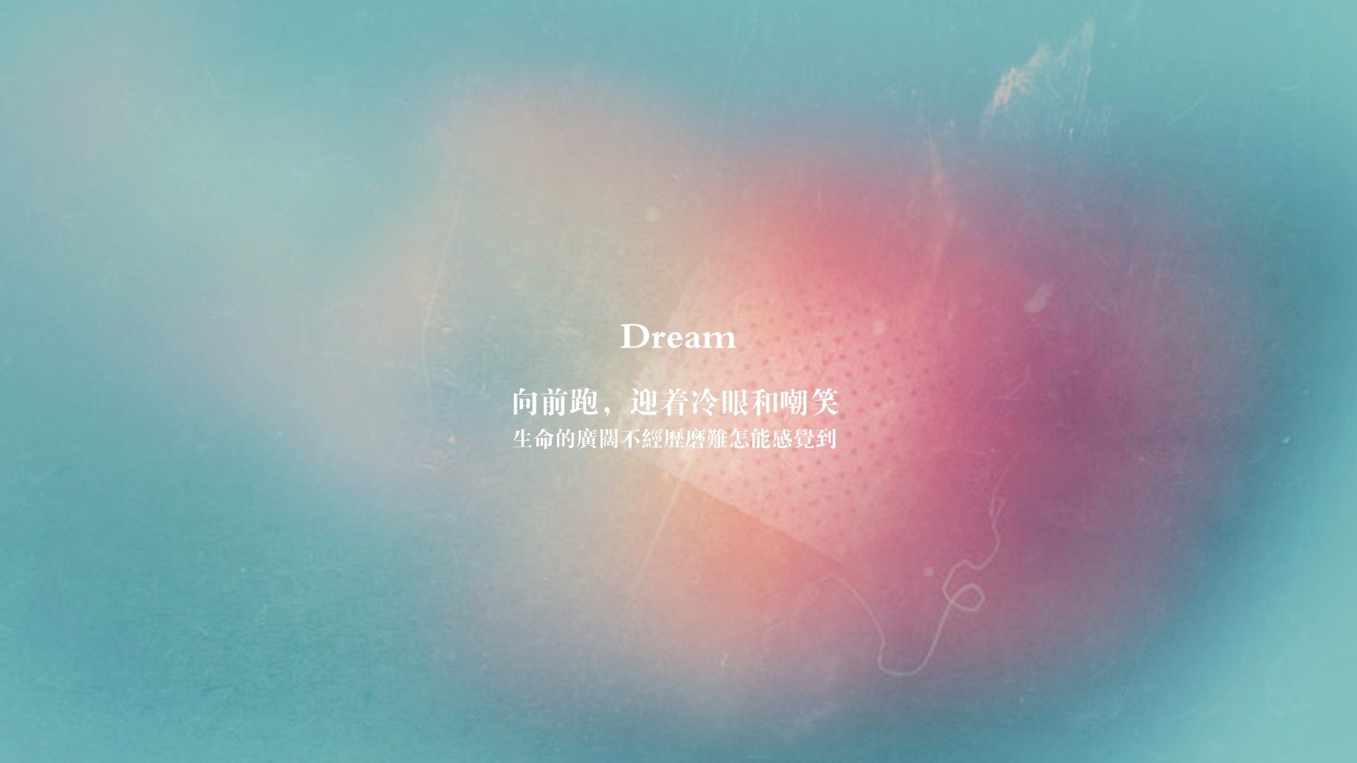 德甲速度突破：突破防线，瞬间得分！，德甲最快速度