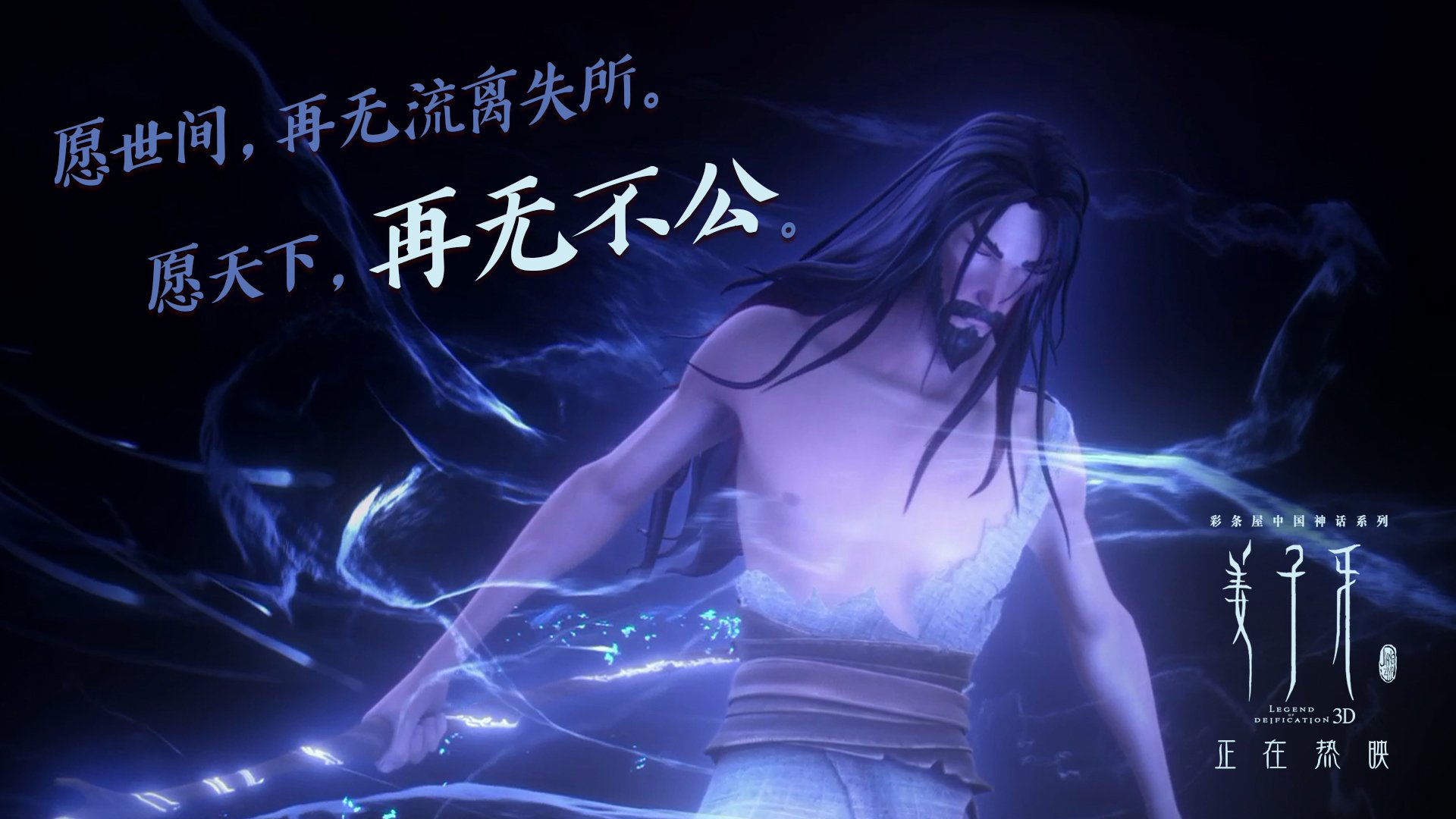 维尔·冯·威克：强大的冲击力使南非队进攻端始终保持威胁，维尔纳百科